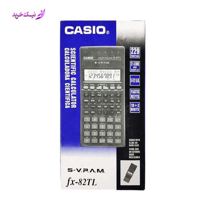 ماشین حساب حرفه ای طرح کاسیو fx-82tl